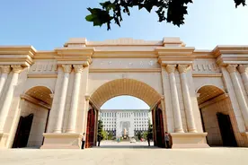 河南师范大学——国家级，省级特色专业图片