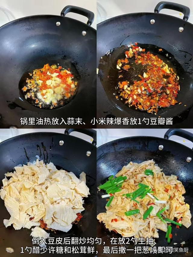 4种一吃就“拉屎”的蔬菜，被称为“人体拖把”，帮助你通畅拉屎