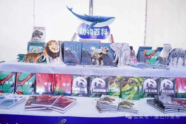 这个国庆，来康巴什“过书瘾”