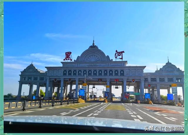 国道331丹东至东宁段有这些免费房车营地推荐