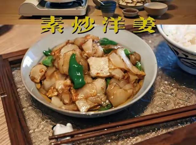 它是天然“胰岛素激活剂”，正大量上市，隔天吃一次，平稳更健康