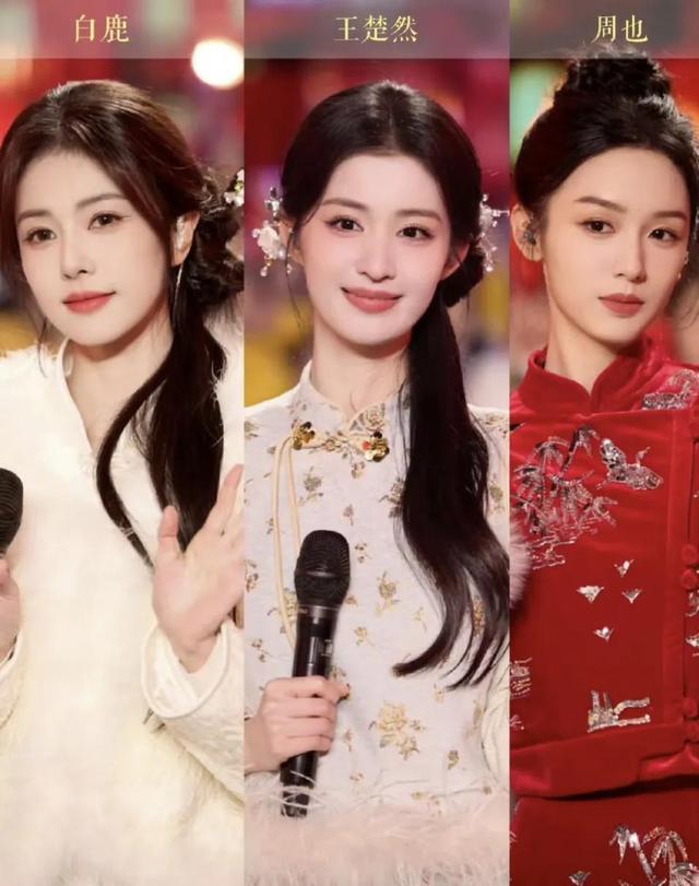 2026央视跨年晚会阵容曝光	，看完路透和明星名单，厕所都不敢上了