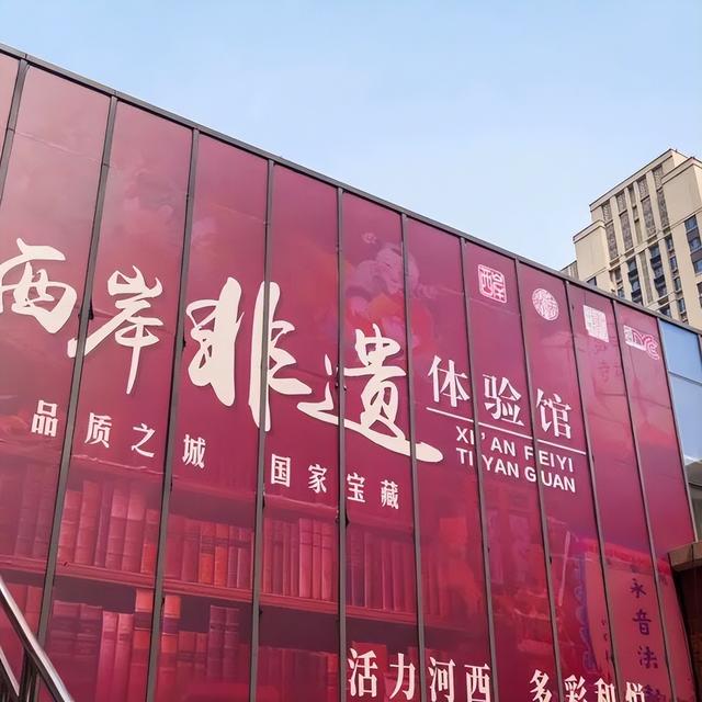 铸牢中华民族共同体意识实践行 河西“红石榴”旅游打卡地