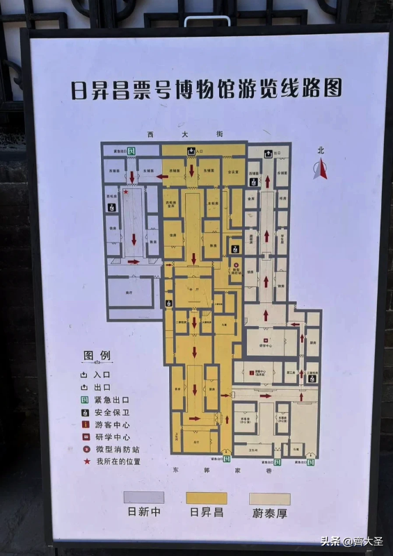 晋中一日游精华攻略：从王家大院到平遥古城