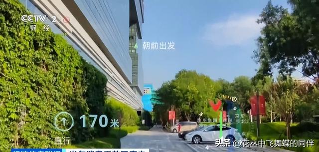 AR眼镜突然爆火，手机都要被替代了？说说最近看到的变化！