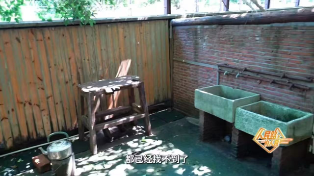 上海市中心又一公园拆除围墙！24小时开放！内藏明城墙和宝藏机位！怎么还有个“灶披间”？