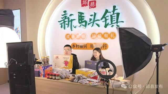 美在邯郸 | “味”您而来，邂逅零食厨房的活力之旅
