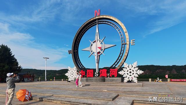 寻北漠河 北极村一日记（东北内蒙之旅）