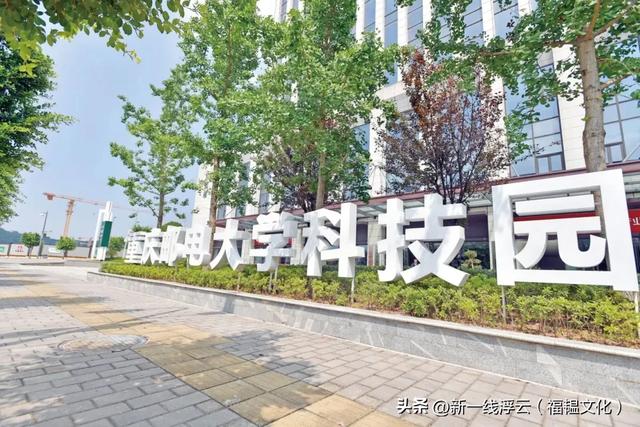 顶级高校密集入渝！重庆要起飞了？