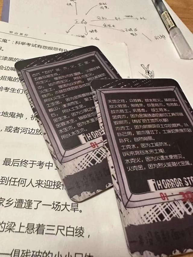 大学生暑假不荒废指南