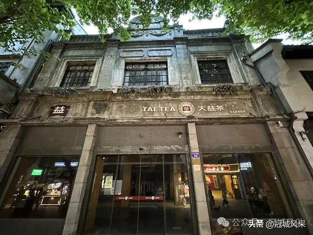 杭州寻吃·一碗蟹黄面