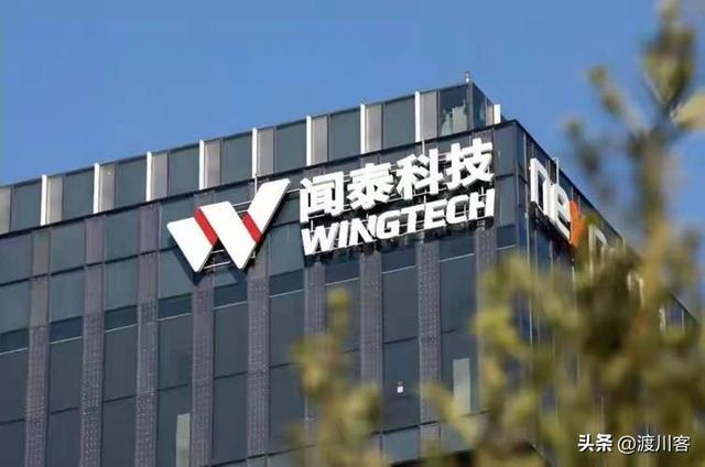 来北京谈完后，荷兰主动低头服软，宣布“还权”安世，但留了后手