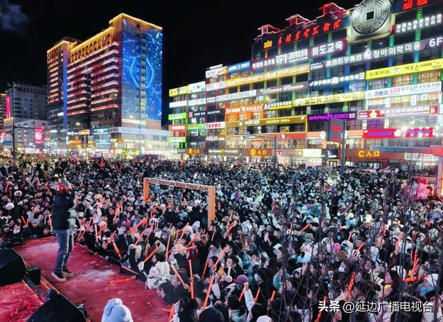 🔥直播预告 | 舞动青春・热雪延边！延边广电全矩阵直播，点燃跨年夜的激情！