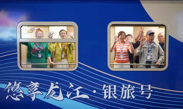 有大床房、能洗澡！这趟软卧列车出发啦！