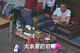 反转！女子泼丈夫开水后续，邻居发声，泼开水前女子曾被家暴图片