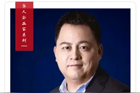 年入600亿，这个宁波人，不止要做“非洲之王”图片