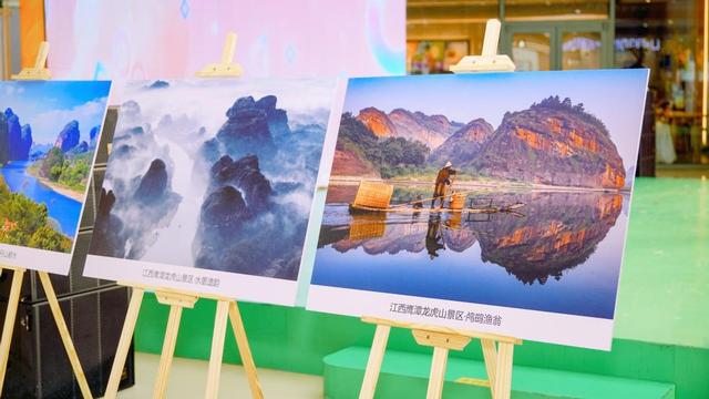 逍遥鹰潭·上饶有约丨叮咚～您有一份“逍遥游”邀请函，请查收！