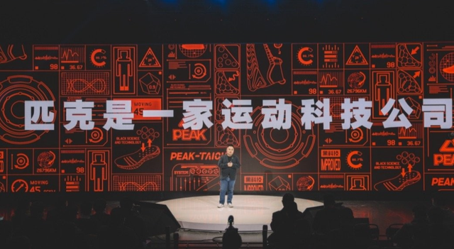 体育圈炸锅了！又一家企业自寻死路，集体降薪基层纷纷破防