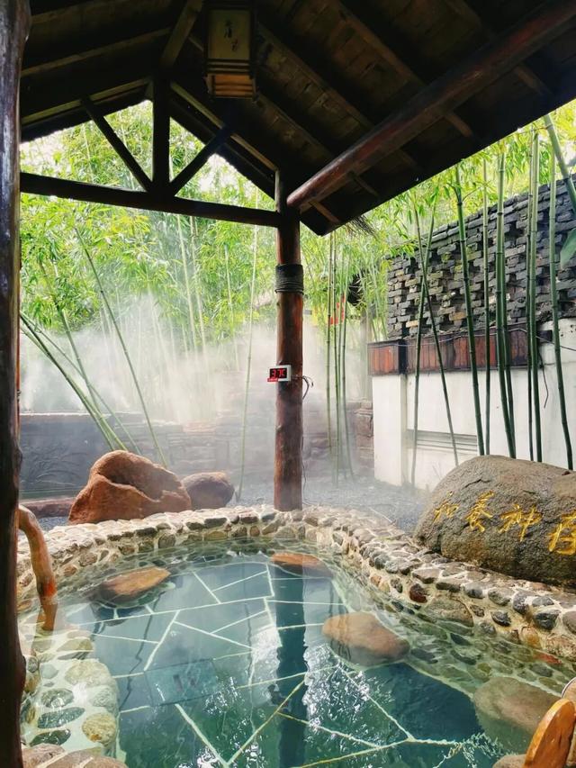 【观唐温泉】寒冬续暖 双十一限时返场 最后一波暖愈福利