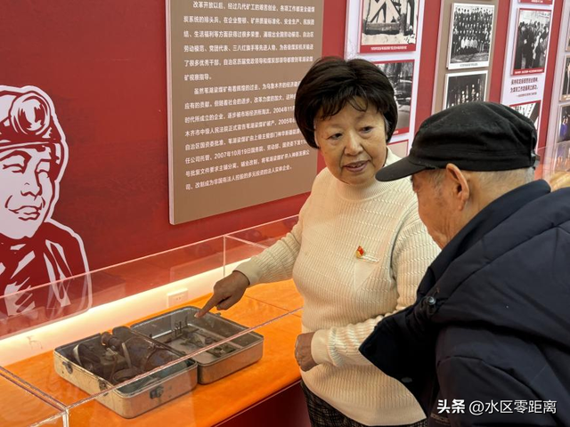 乌鲁木齐市水磨沟区——从“工业粮仓”到“文化客厅”：老矿区变身民族团结“会客厅”