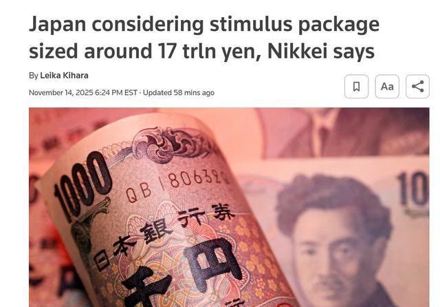 日本外务省高官紧急访华：比起替高市灭火，他有更急的事要找中国