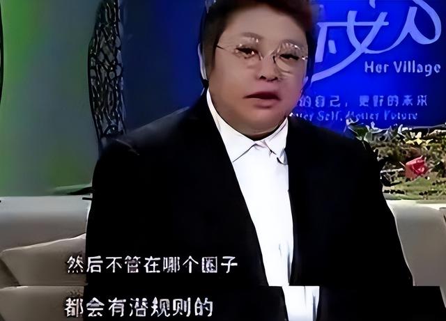 陪睡陪玩是冰山一角？又一女演员曝内娱潜规则	，原来岳云鹏没说谎
