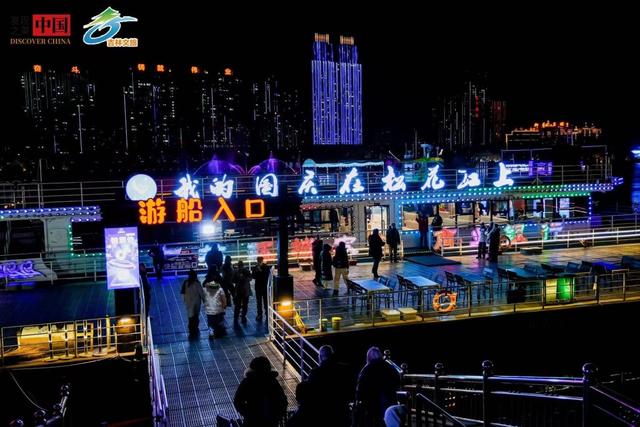 冰雪为媒 12国外交官走进吉林共赏中国之美