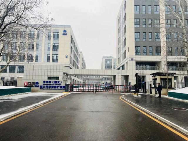 北京初雪限定浪漫！快来打卡中关村产业园地标雪景