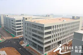 【重点项目】长治高新区电子信息产业制造基地项目有序推进图片