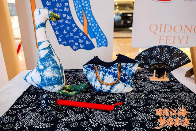 2025启东文旅（长三角）招商推介活动顺利举行