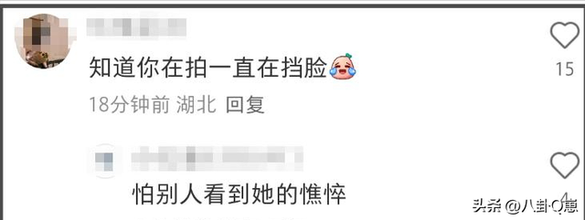 婚变传闻仅5天，刘强东"坦白"没自信，章泽天状态好到和男星看展