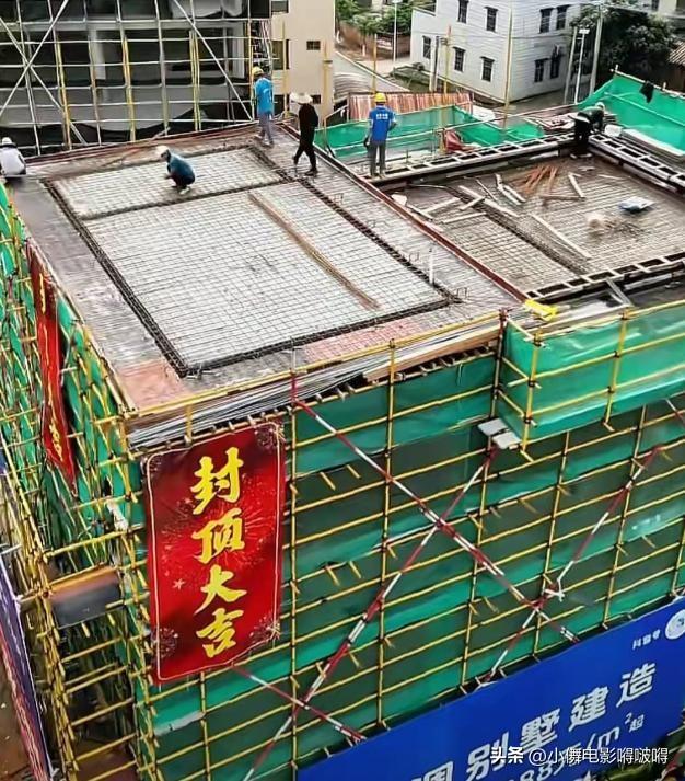 全红婵家别墅正式封顶，令人不适的事发生，还不止一件