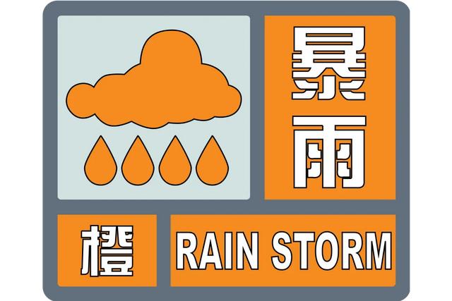 紧急通知！秦皇岛金梦海湾浴场关闭！