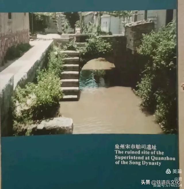 褚丽君||八省一市游（二十一）中国古代海上丝绸之路起点
