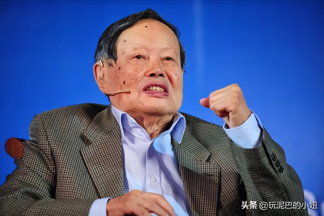 王宫保透露：杨振宁告别式时间确定，地点在八宝山，和邓稼先一样