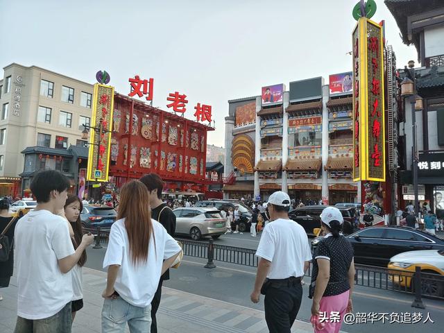 沈阳游玩一天