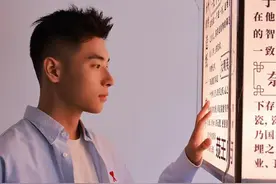 言念君子，温润如玉:有着文艺范的小帅哥图片