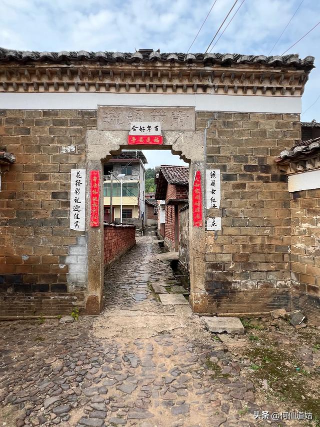 抚州临川王安石故里