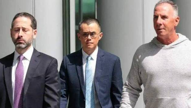 被特朗普赦免的赵长鹏啥来头 个人财富6000亿 其四川情人何一更传奇