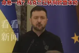 兵粮寸断！普京称两月可拿下乌克兰，美撂挑子，乌要单挑俄？图片