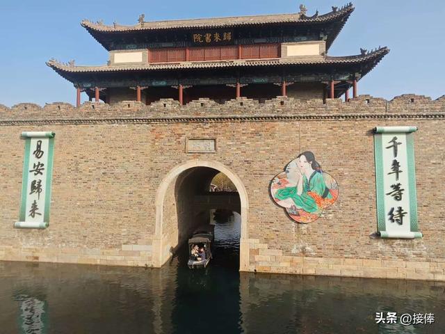 李传尧：游览明水古城