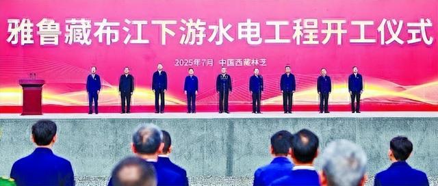 印度急了！中国1.2万亿“超级工程”动工，放话要告中国