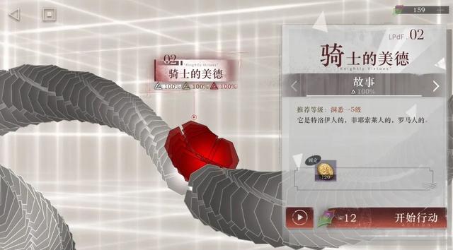 不是,还真能整出来二次元刺客信条啊