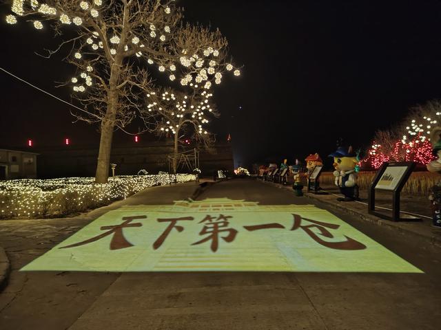 百年古仓闹元宵！丰图义仓嘉年华非遗、汤圆、光影盛宴邀您赴约