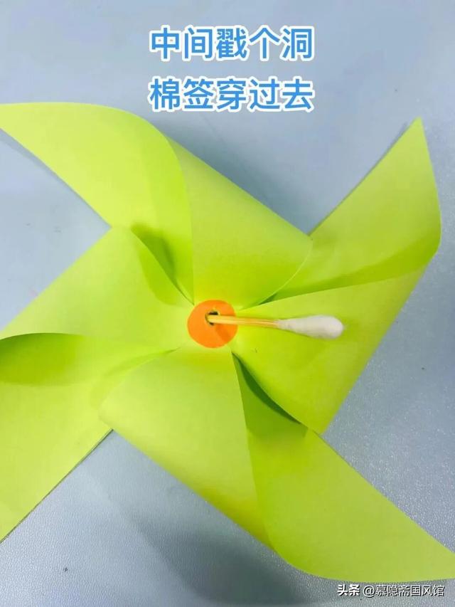 【折纸空间】童年风车手工折纸教程！