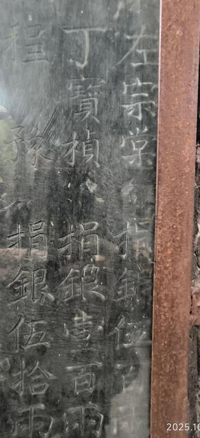 参观勉县武侯祠