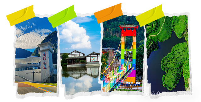 秋假已实锤！不知道去哪儿？来绵竹耍，给你完美攻略……