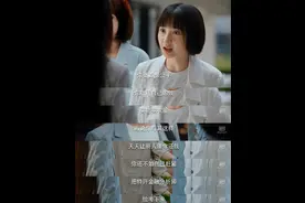 心理学家：极度自私的人，往往不是斤斤计较，而是有着这三个特征图片