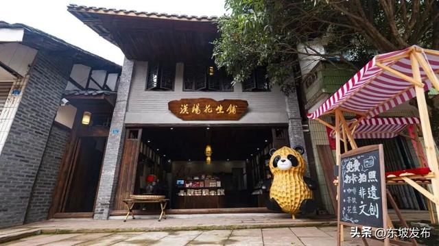 本周“寻爱地图”抢先看：在中岩邂逅初恋 于汉阳书写烟火