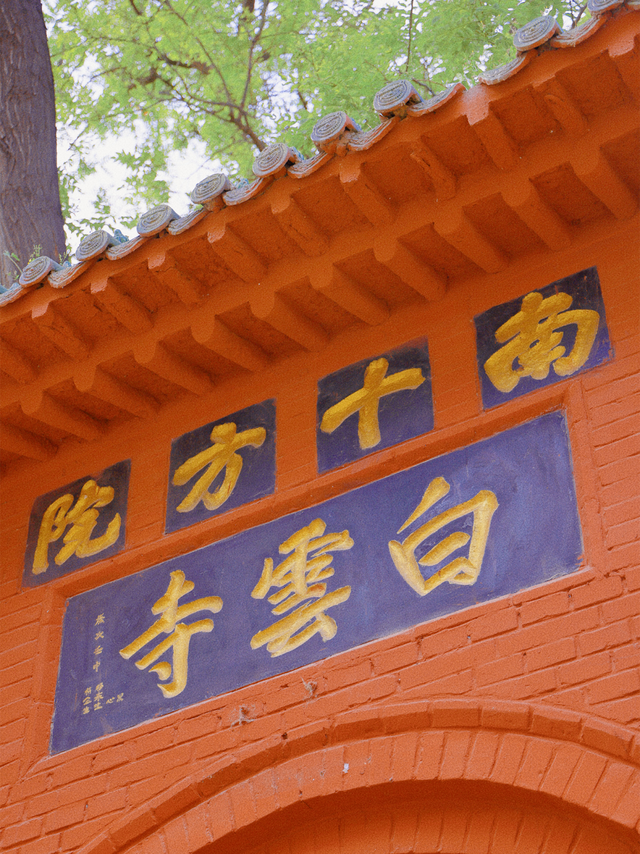 【文明旅游】太原市迎泽区：府城漫步丨国庆中秋游迎泽，带您解锁府城、双塔、东山文旅新地图